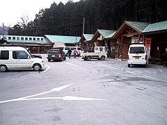 JA東秩父農産物販売所