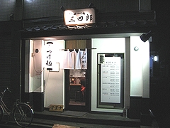 金作