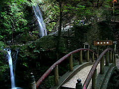 男滝、女滝と夫婦橋